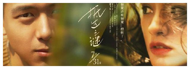 不动产证书号吗