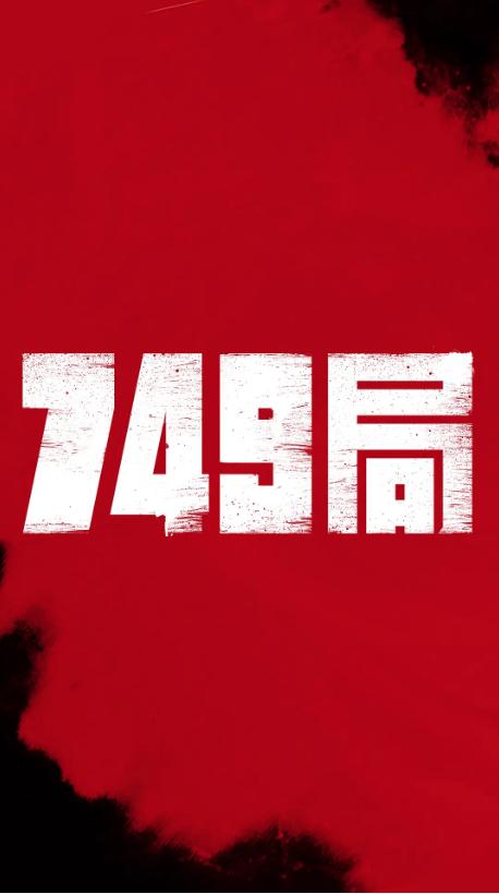 博尔顿大学公共管理文凭证书